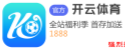 豪门国际娱乐app官网下载